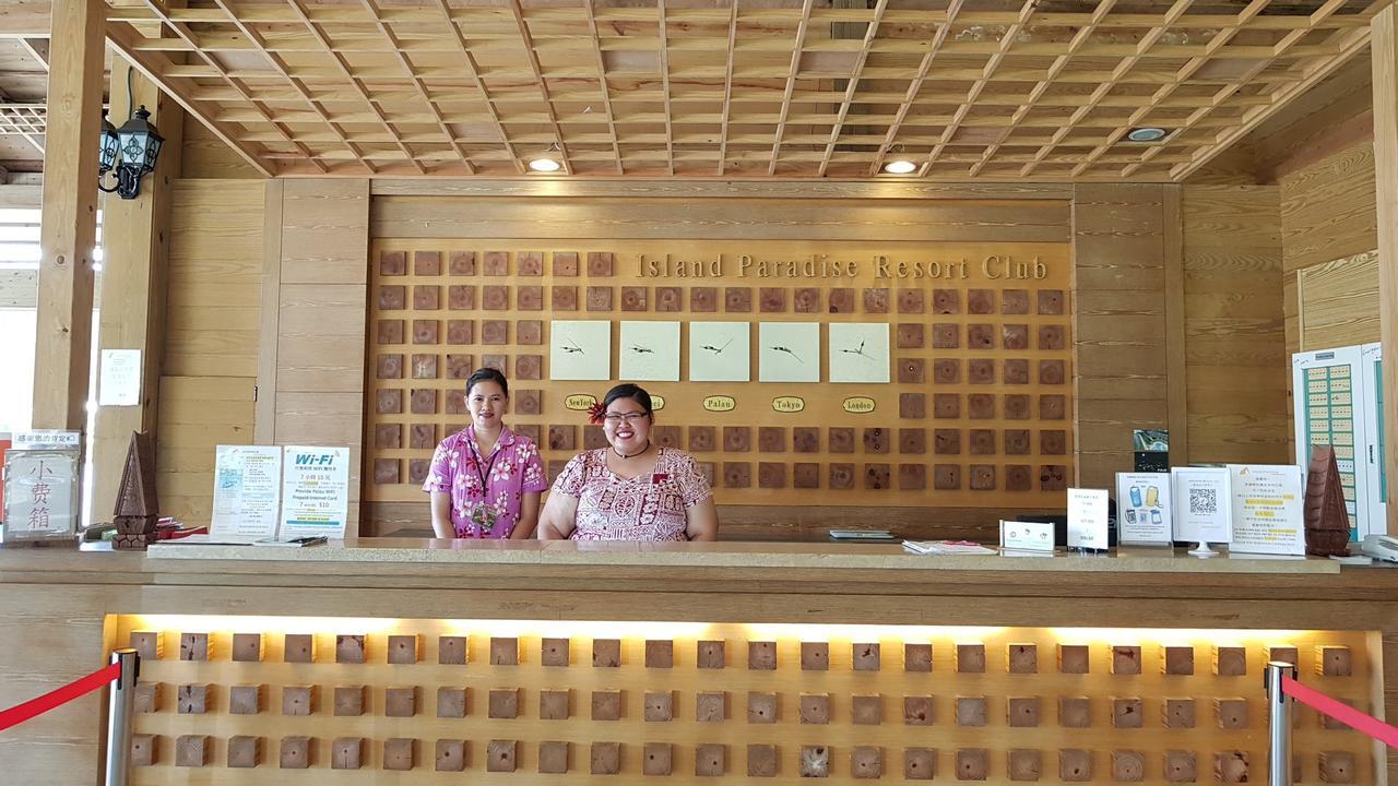 Island Paradise Resort Club Koror Eksteriør billede